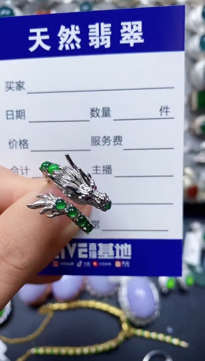【闪购商品】翡翠戒指银S925镶嵌0082