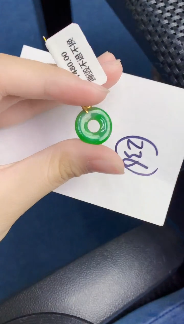 翡翠18K金镶嵌颈饰000000000