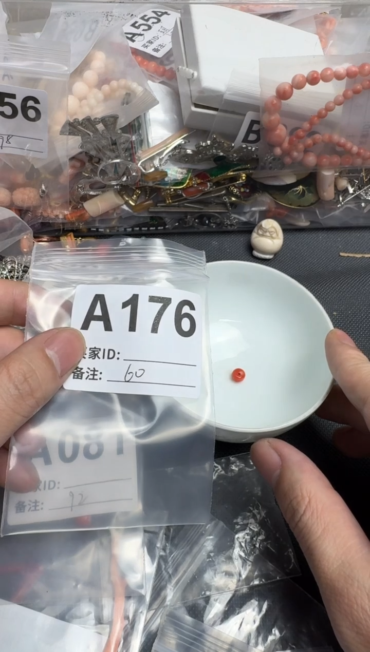 【闪购商品】茶盏默认微瑕，看好出手