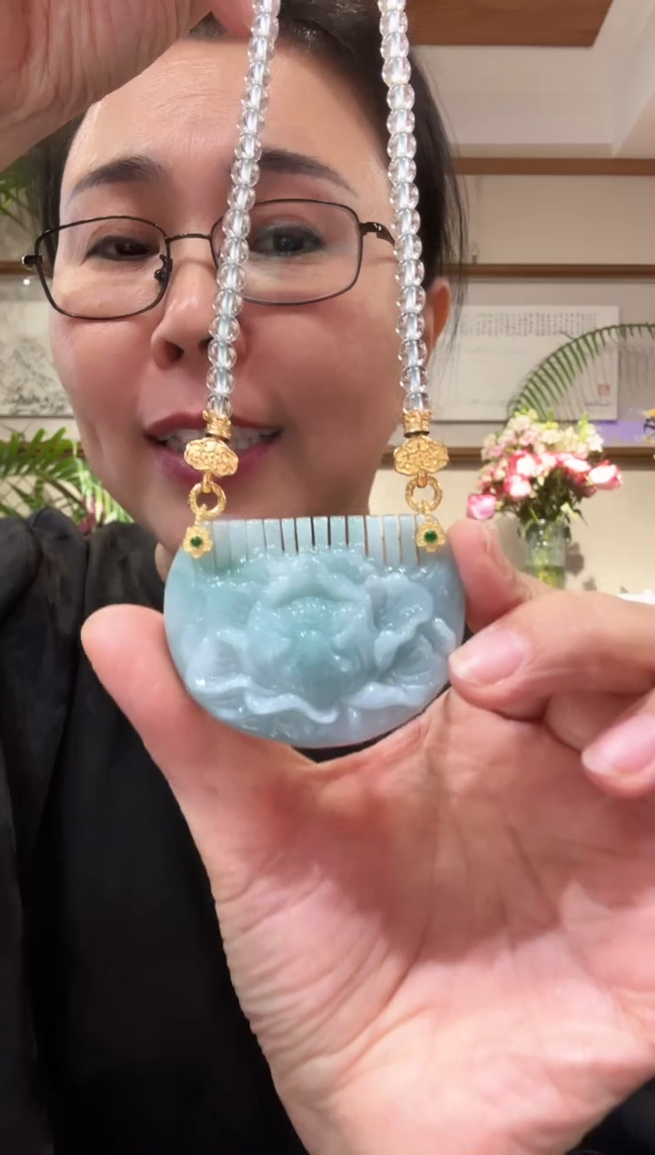 【闪购商品】翡翠颈饰未镶嵌国风