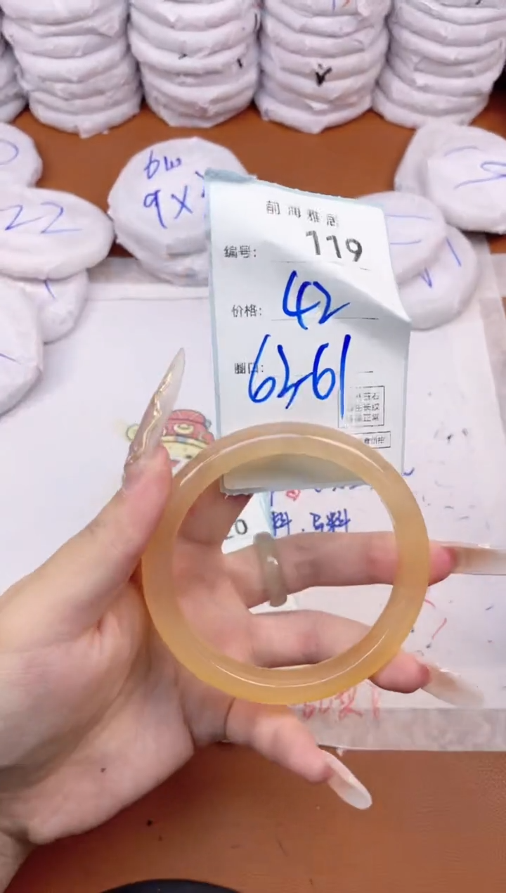 【闪购商品】玛瑙/玉髓手镯未镶嵌119