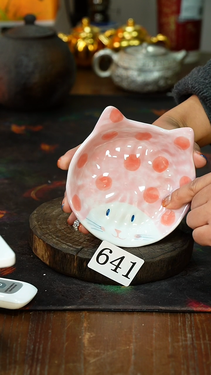 【闪购商品】.............茶碗641