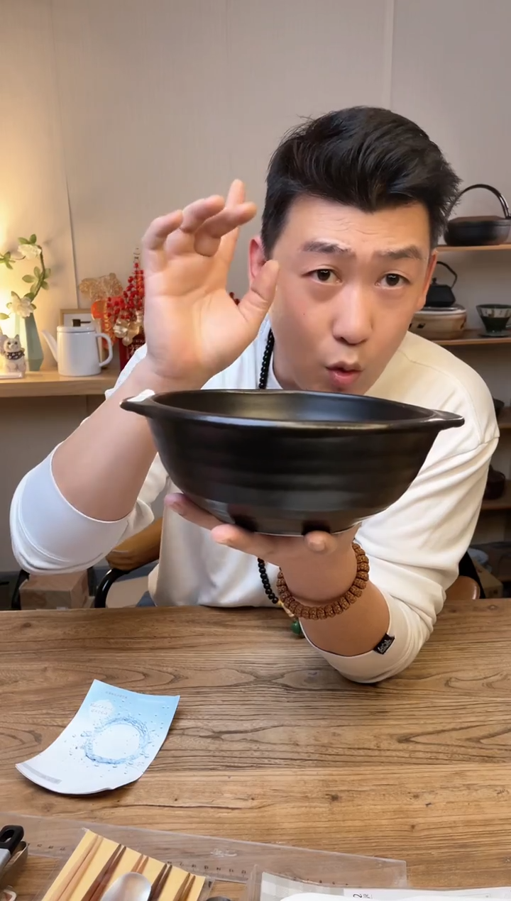 【闪购商品】瓷片20404039 直火盆·····