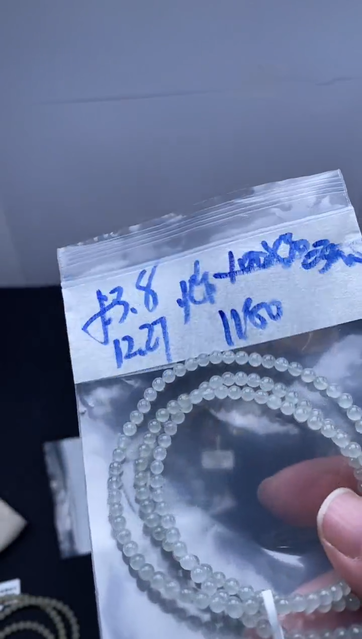 未镶嵌定制翡翠天然缅甸翡翠珠子