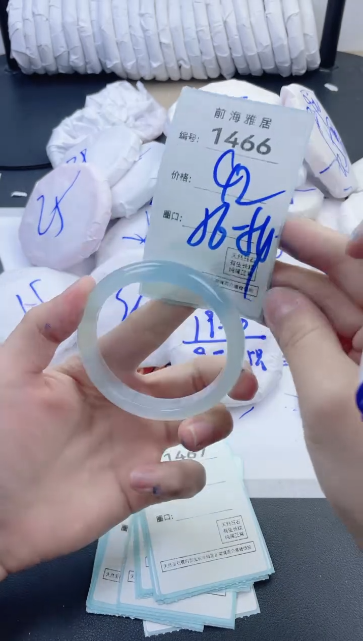 【闪购商品】玛瑙/玉髓手镯未镶嵌1466