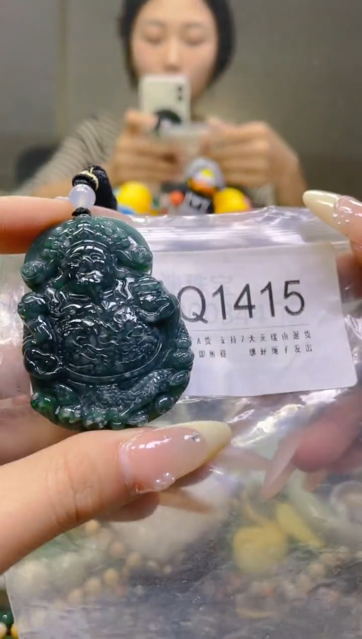 翡翠未镶嵌颈饰/Q/翡翠A货一图一物