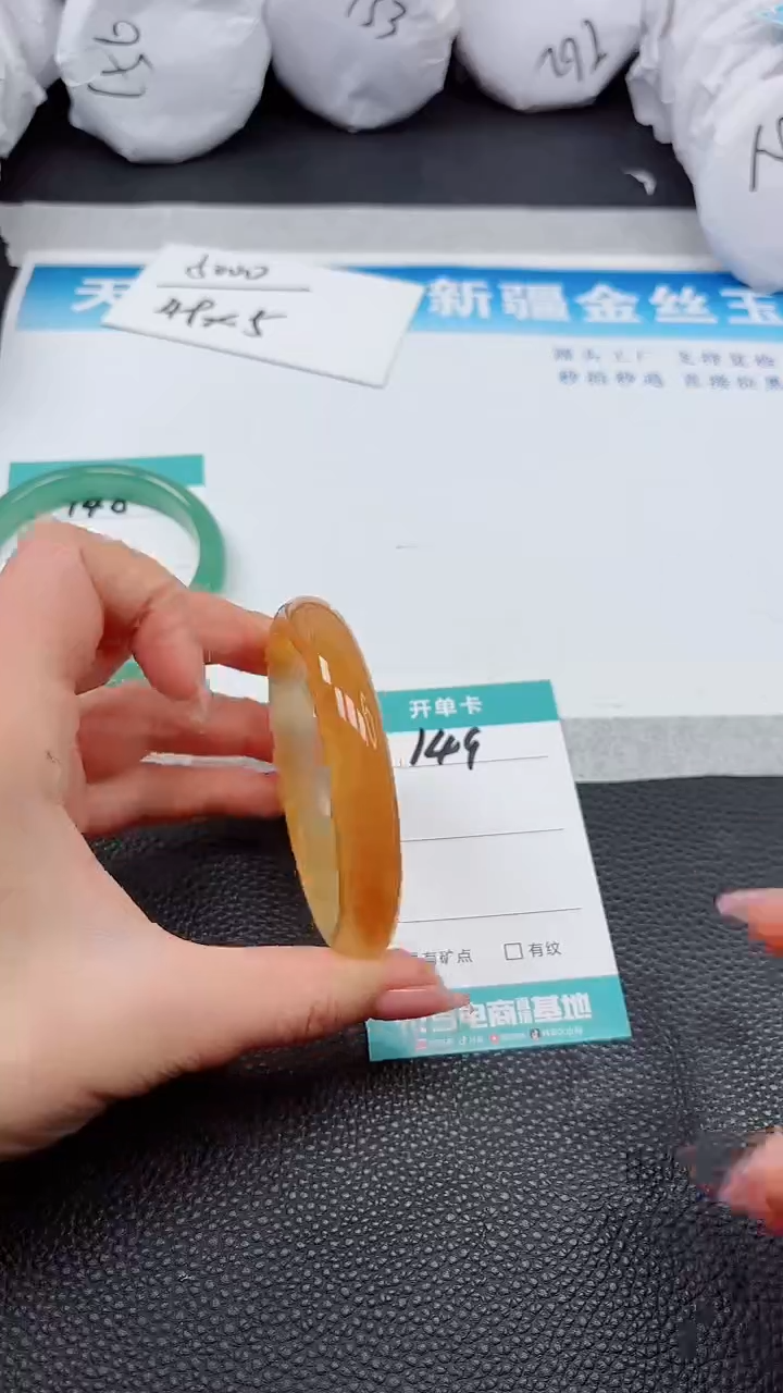 【闪购商品】石英质玉手镯未镶嵌A149