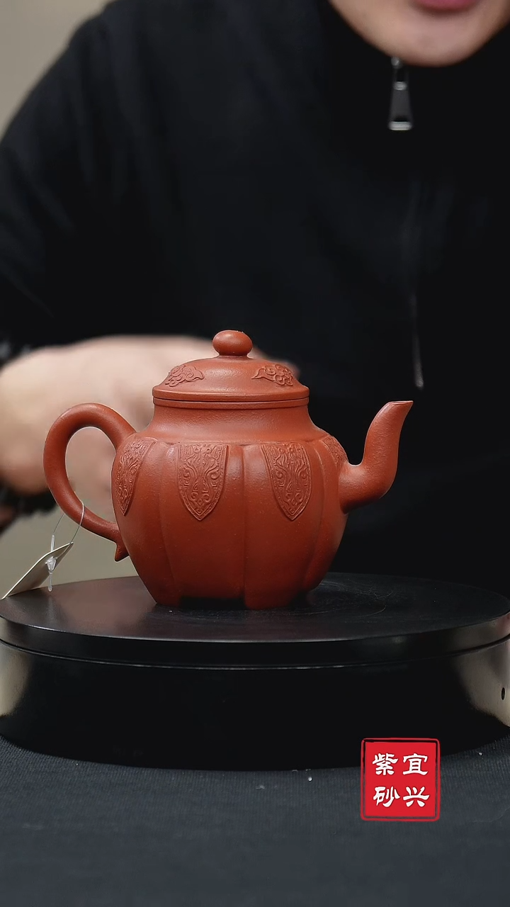 【闪购商品】紫砂茶壶56 宫灯 手工紫砂壶