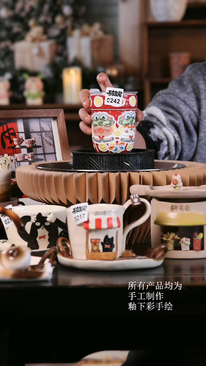 【闪购商品】其他原来是泥手工创意瓷0242