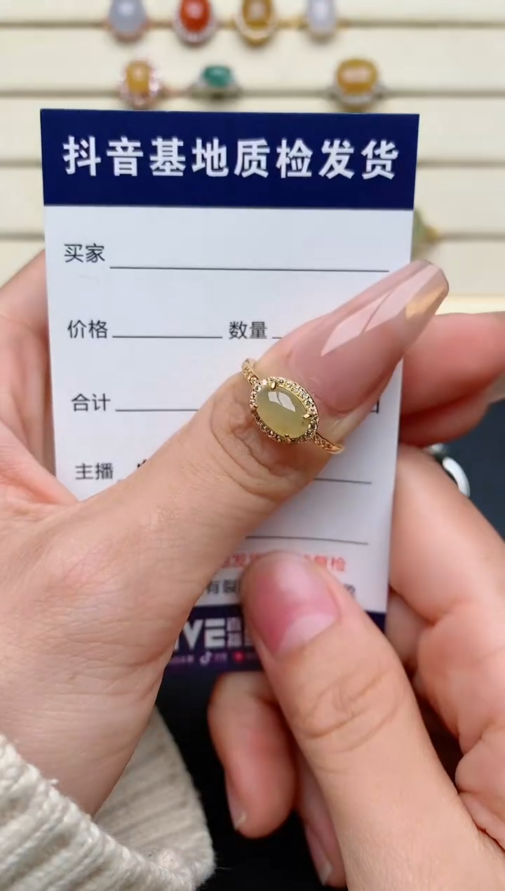 【闪购商品】翡翠戒指银S925镶嵌.............