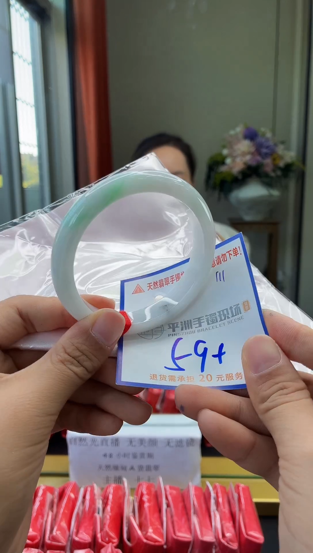 未镶嵌手镯翡翠1111111111111111111