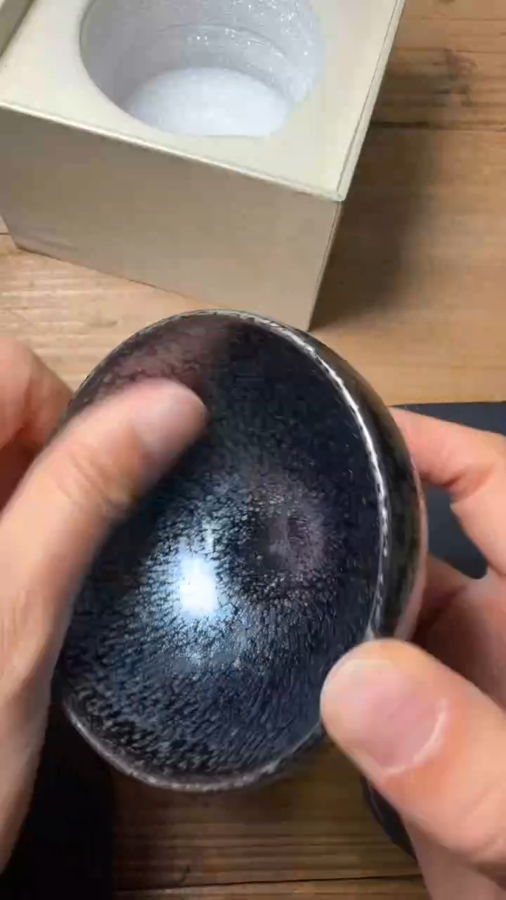 茶盏许天水建盏精品分享211