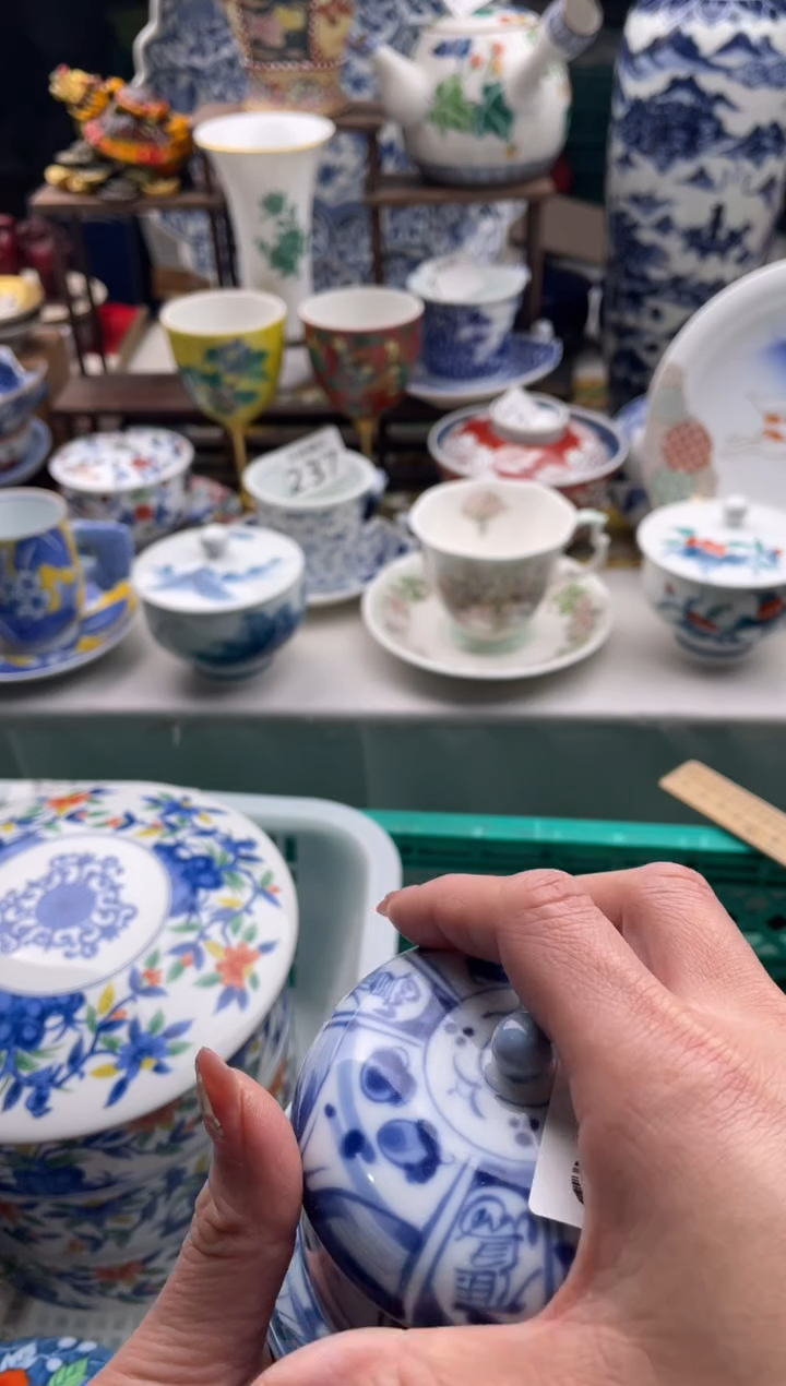 【闪购商品】瓷片宜品陶瓷感谢支持