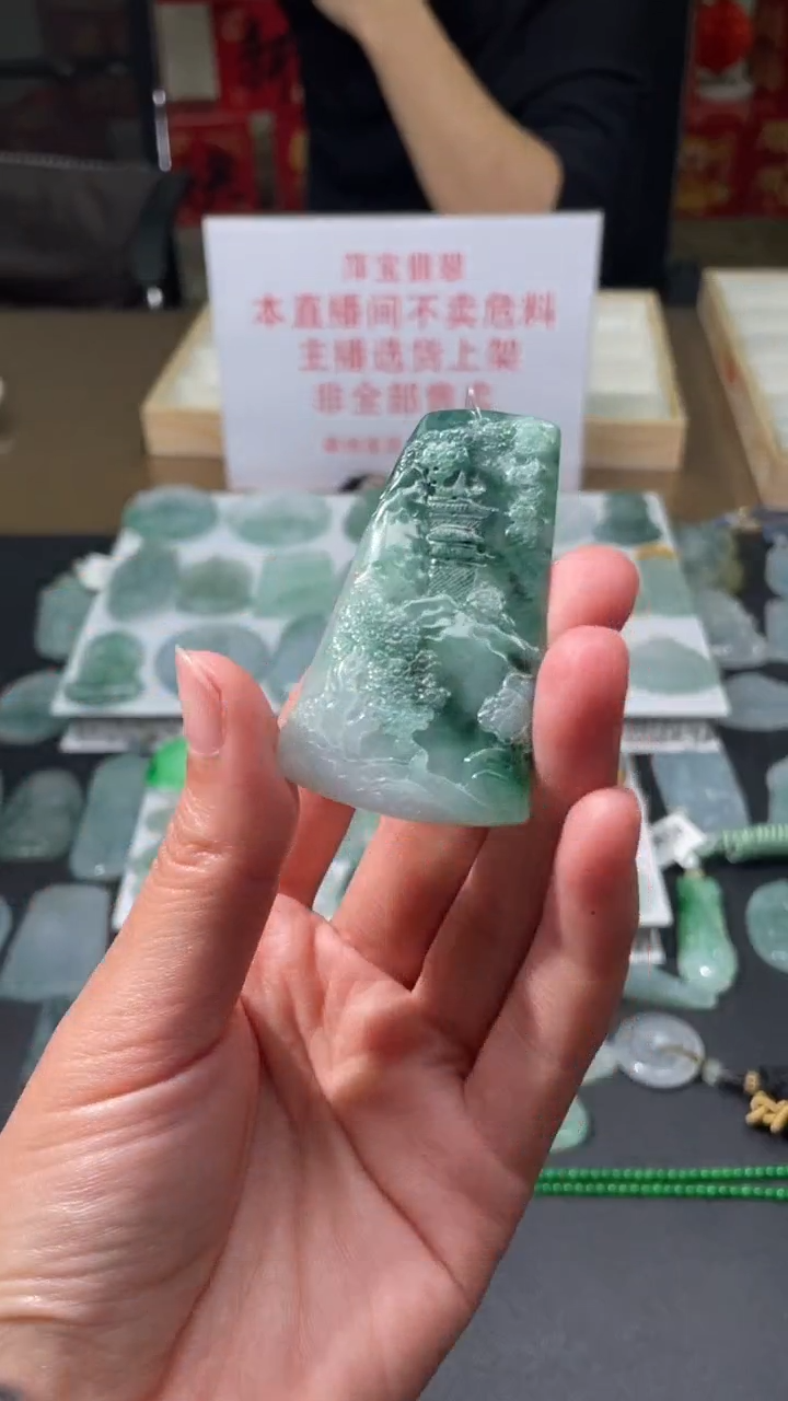 【闪购商品】定制翡翠未镶嵌|毛货其它+0