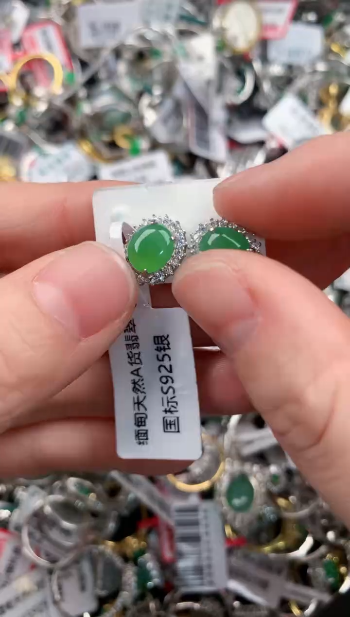 银S925镶嵌戒指翡翠444---8