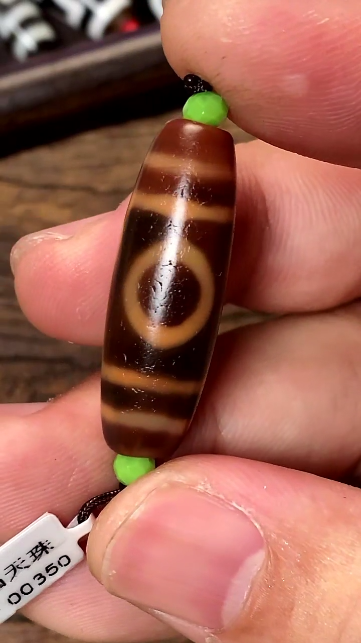 玛瑙/玉髓颈饰未镶嵌5757