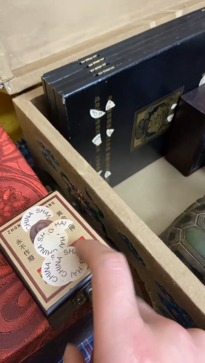 木特色=====福利盒