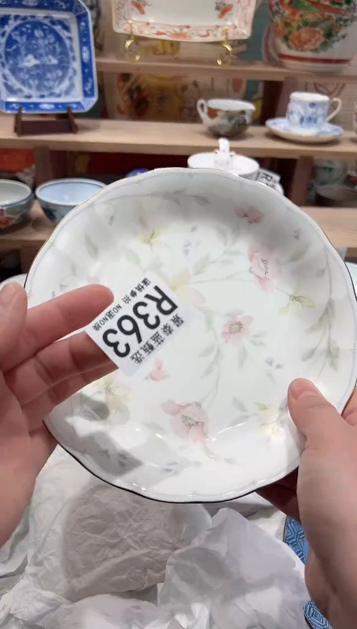 【闪购商品】瓷片当天凑满25米包邮R363