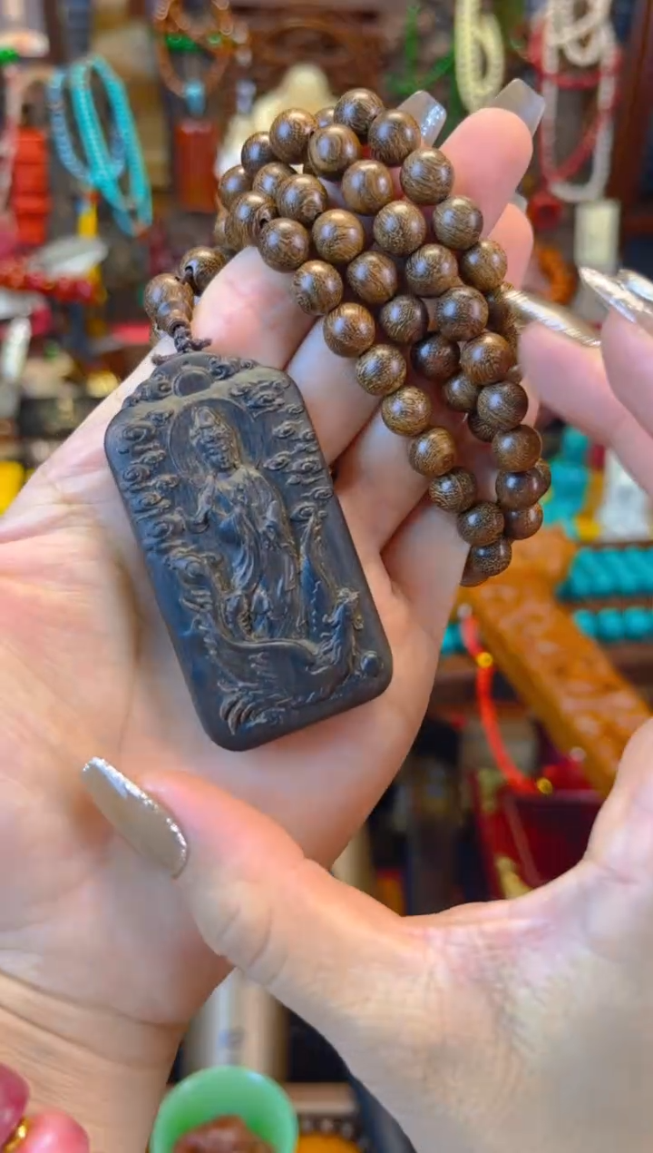 木善玉源世家专属链接