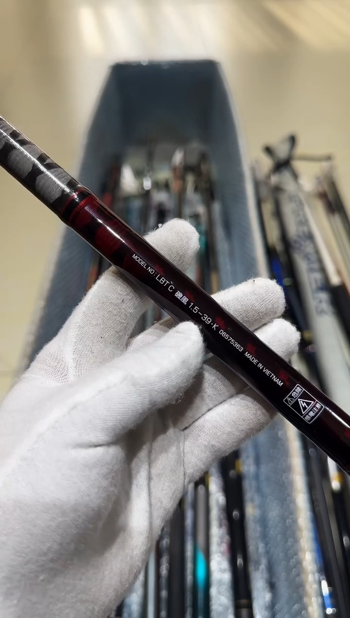 狼****君 小李日本中古渔具鱼竿