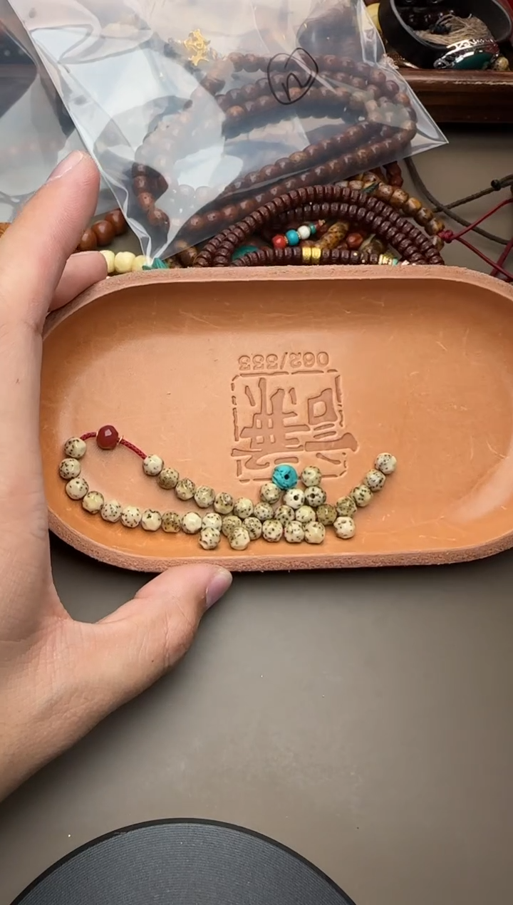 【闪购商品】星月菩提把件星月手持83513458