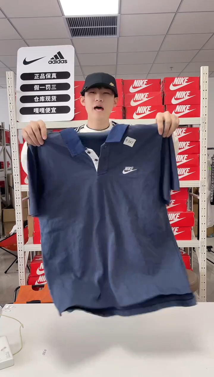 编347码闪购尺185码  Nike/耐克卫衣卫裤以直播间过款为主