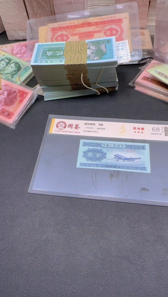 8002标十标十标十 1标