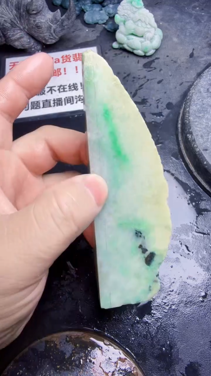 未镶嵌挂件翡翠天然翡翠115