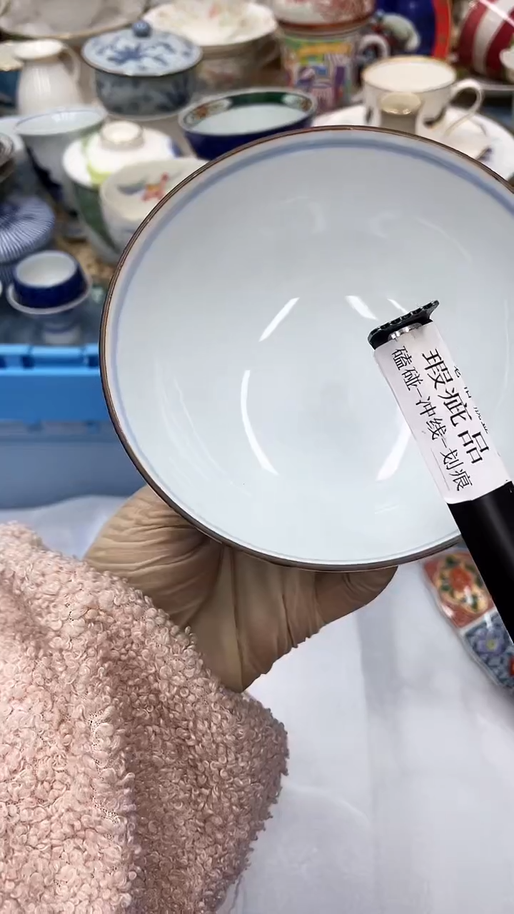 【闪购商品】115满28发货！一枪优先！