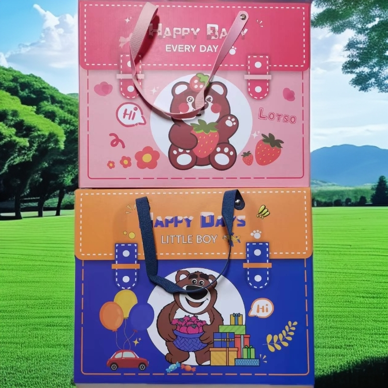 【新疆包邮】儿童大礼包男宝女宝大礼盒1211-B02（以直播展示为准）