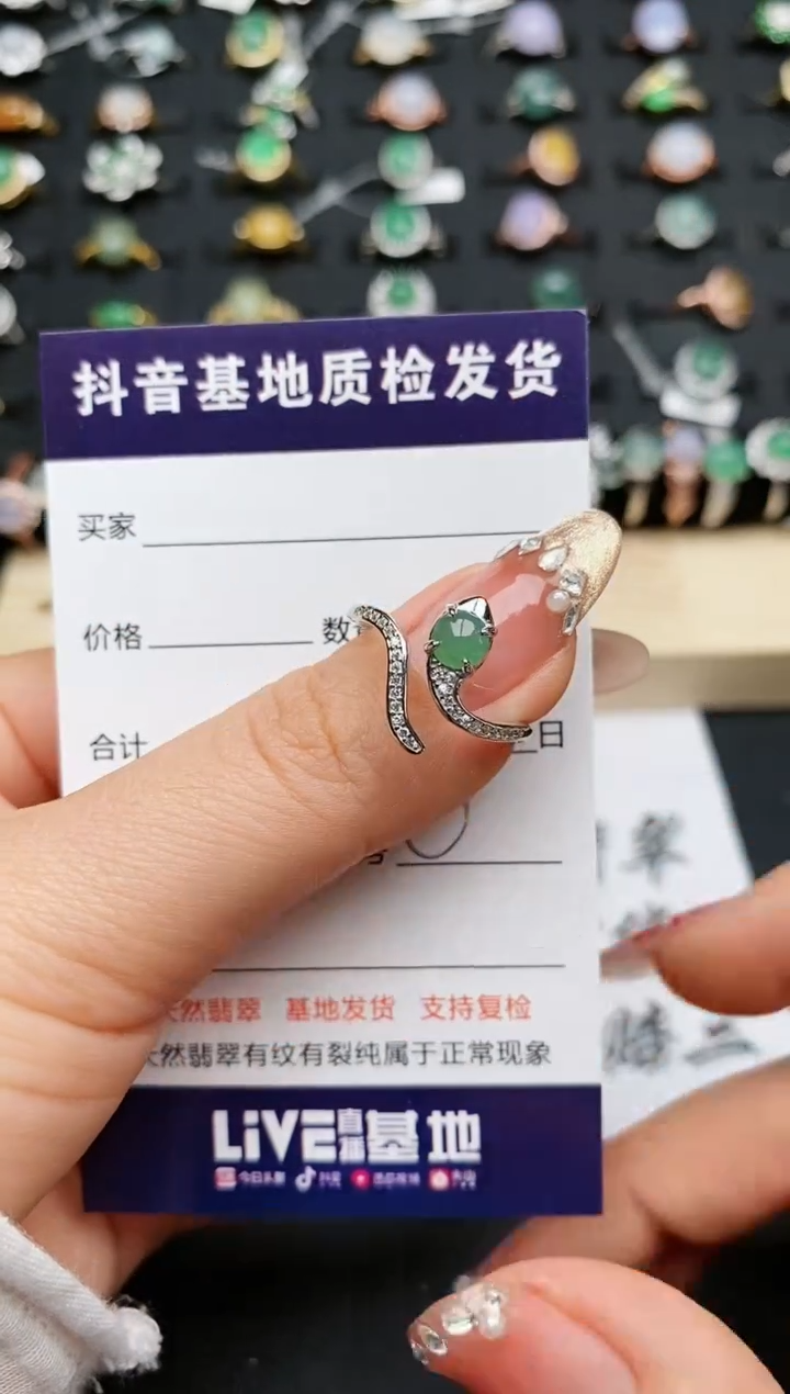 【闪购商品】翡翠戒指银S925镶嵌...........