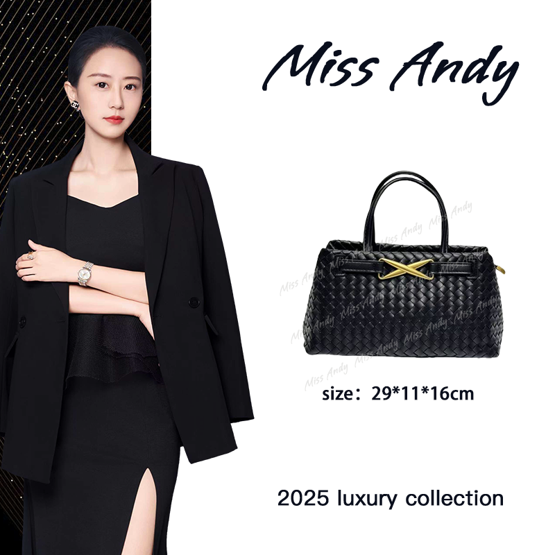 【Andy甄选】XKY-1239-黑色 奢品女包