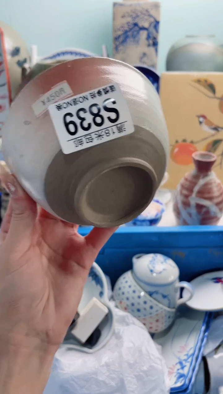 陶瓷金****?S839***********