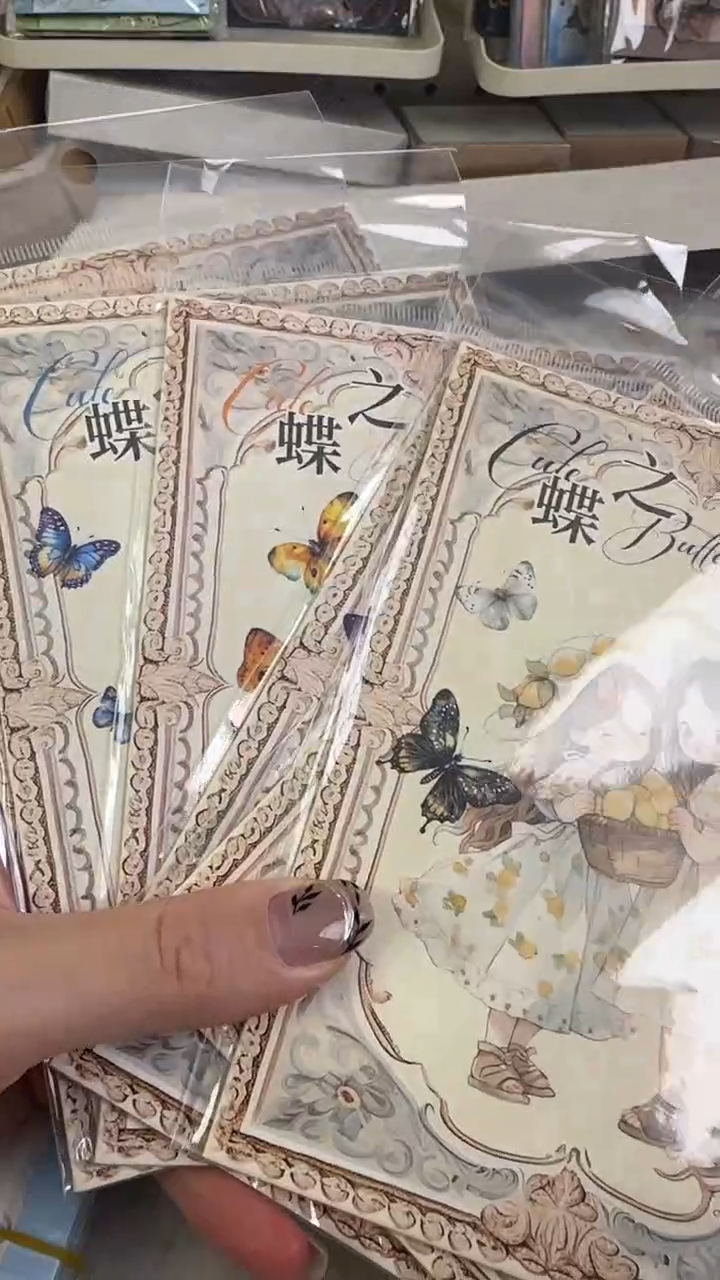 1-20蝶之少女 6款