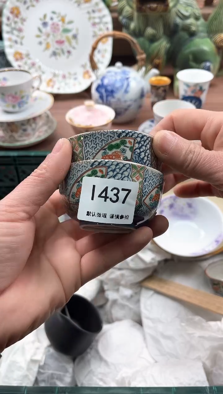 【闪购商品】瓷片437             