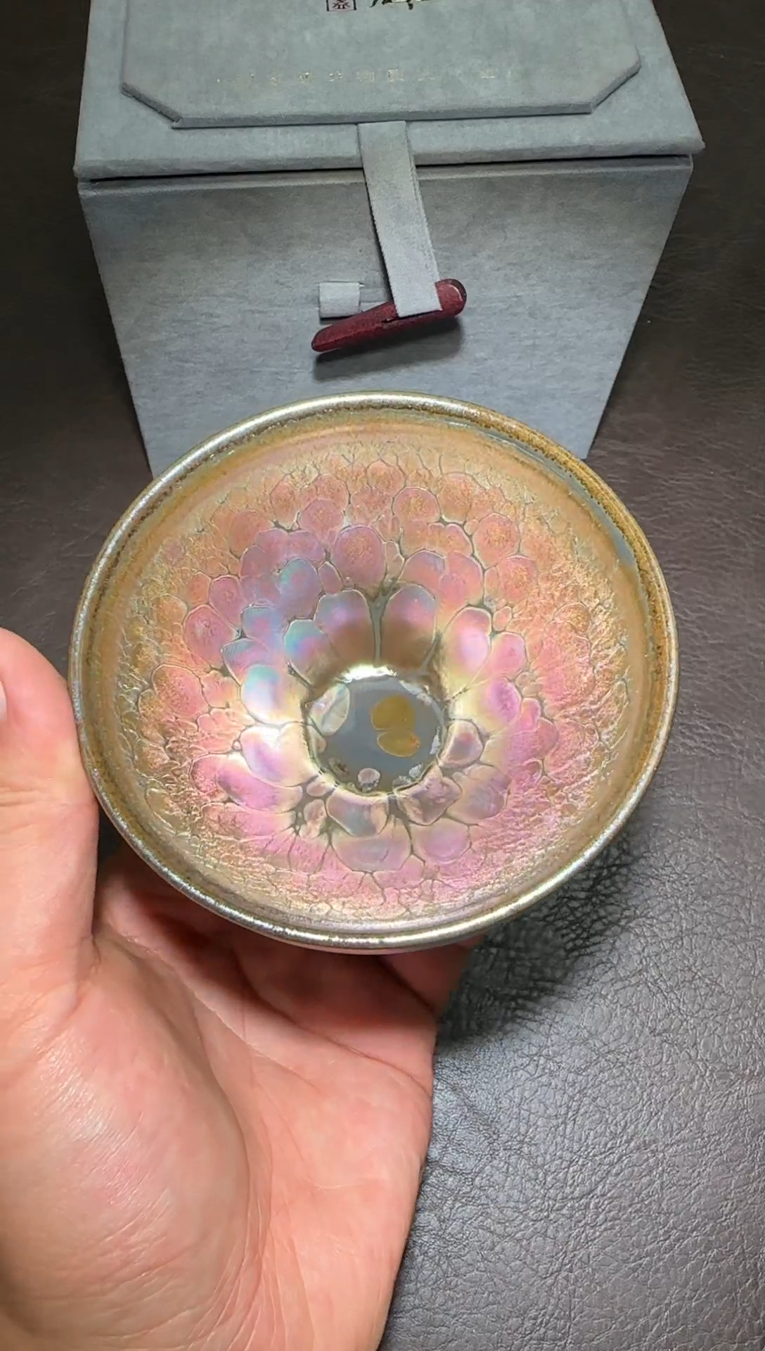 茶盏336号李永辉龙葵