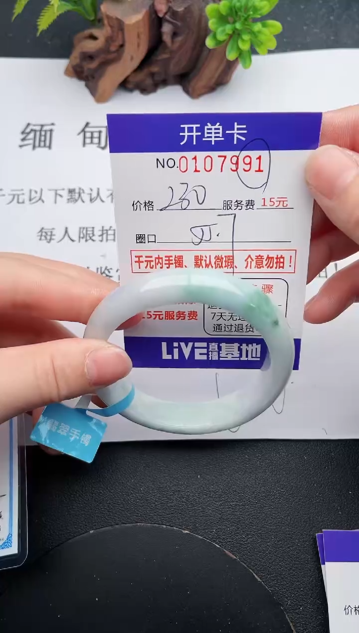 91即见即所得拍啥发啥