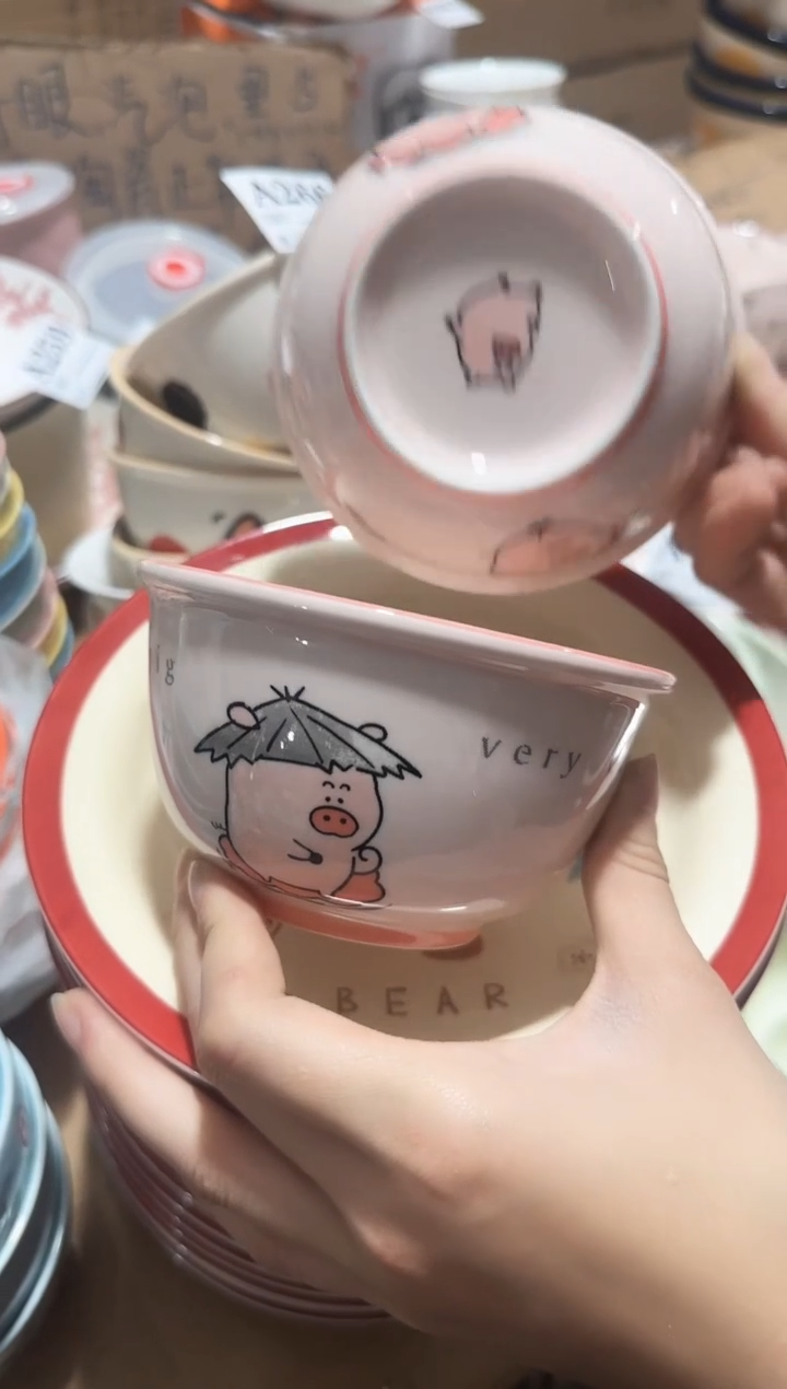 【孤品】【4.65寸★2个】孤品黑点针眼属正常基本无暇介意慎拍破损包赔