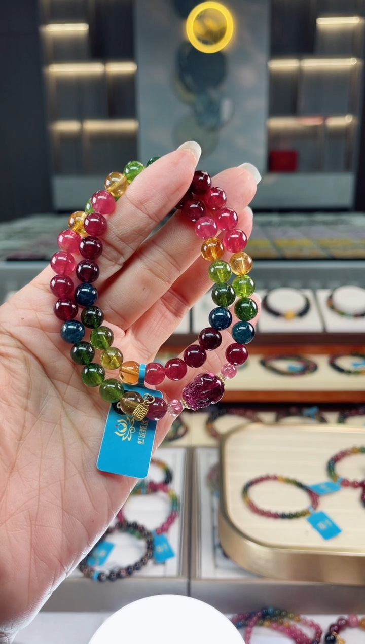 【闪购商品】碧玺双圈手串未镶嵌（多样性发一条）Q