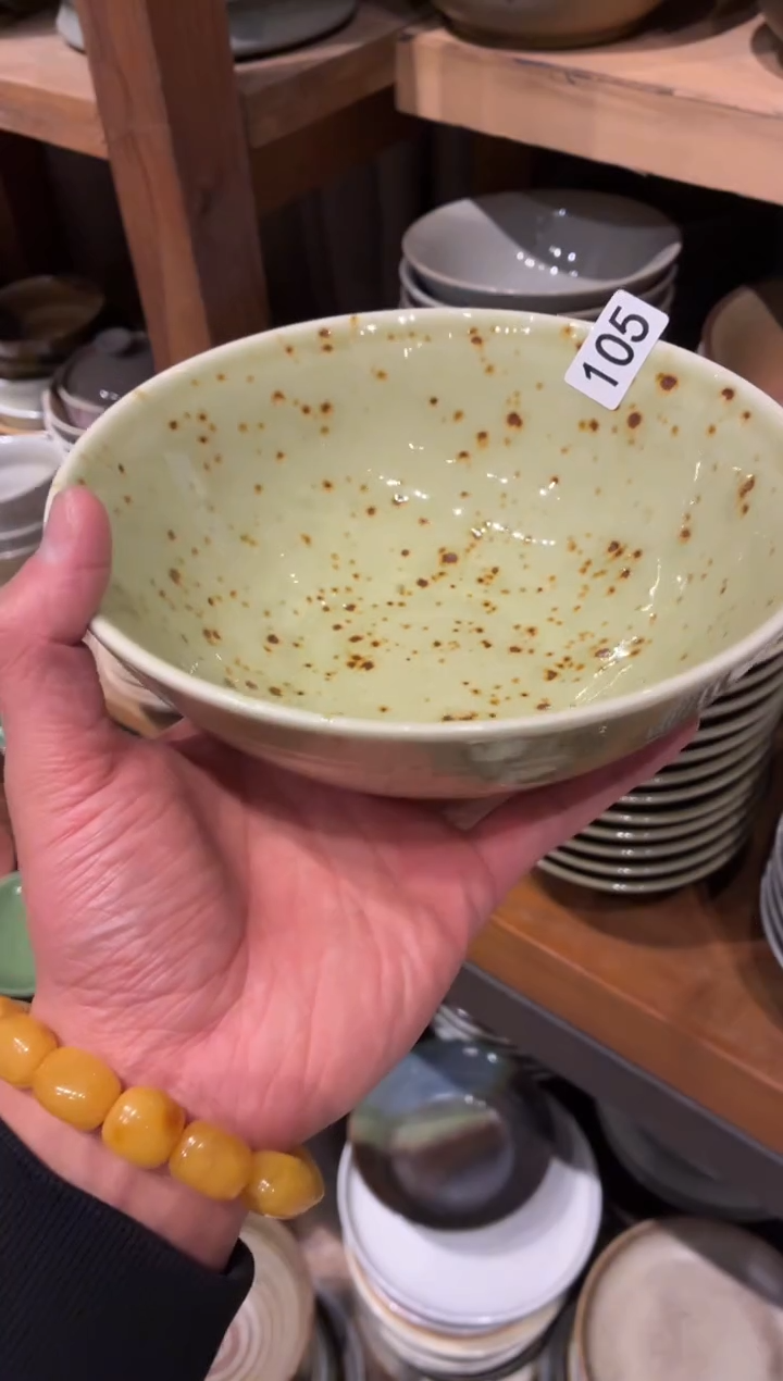 瓷片骑****街105微瑕枣花面碗1个