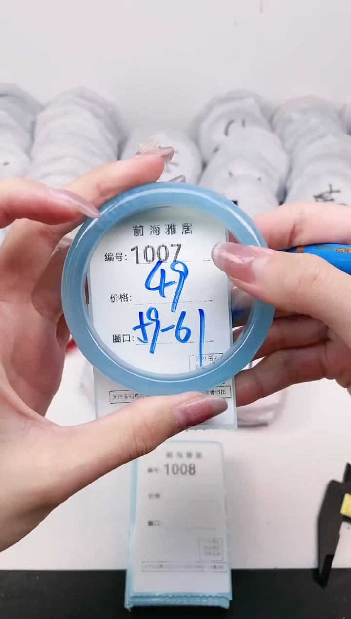 【闪购商品】玛瑙/玉髓手镯未镶嵌1007