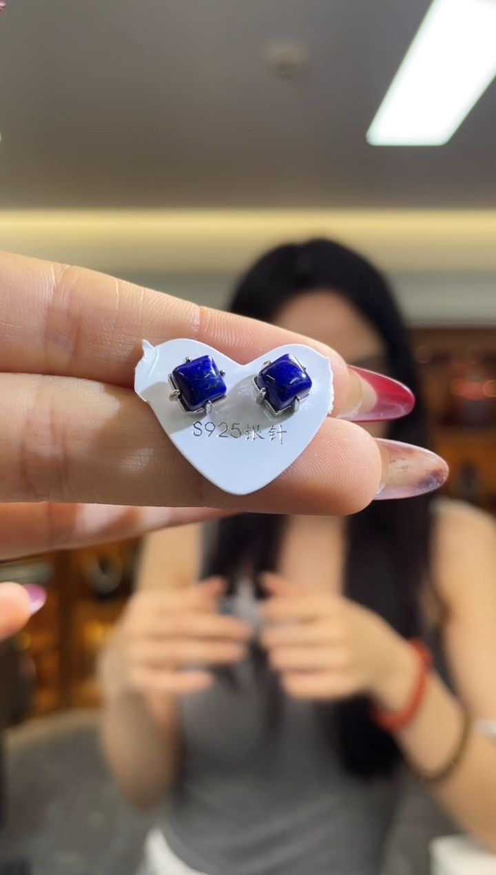 未镶嵌青金石耳饰（多样性发一件）