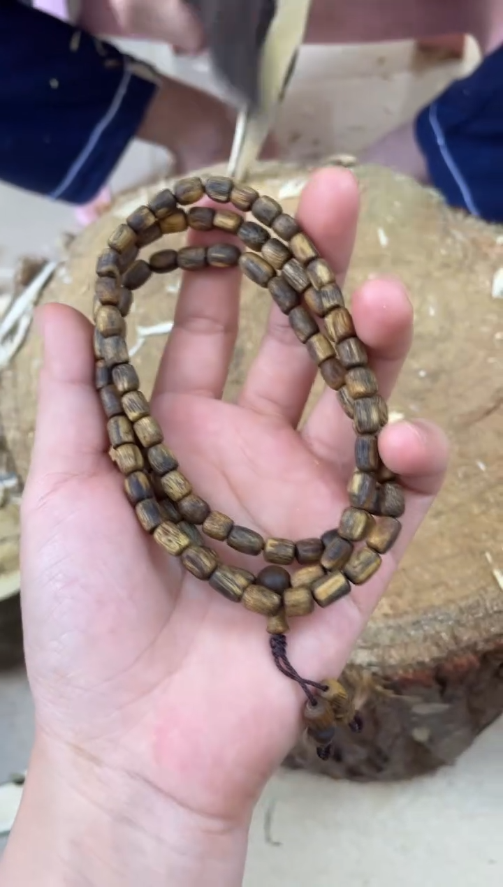 【闪购商品】沉香手串棋楠沉香手串 多样性发货1串