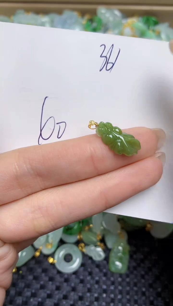 【闪购商品】翡翠颈饰18K金镶嵌天然缅甸A货翡翠