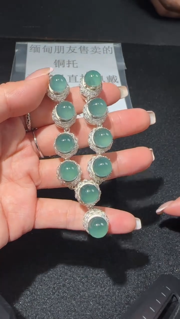 【闪购商品】翡翠套链未镶嵌6808多样性发货拍一发一