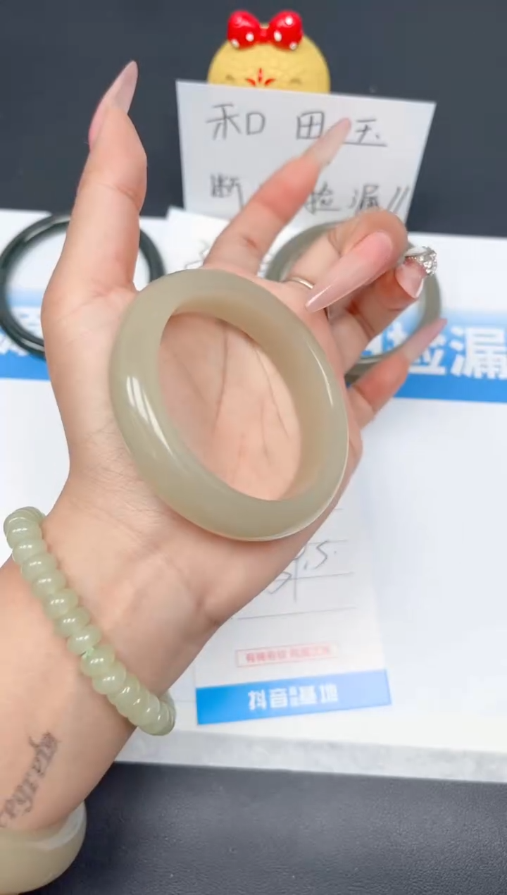 未镶嵌手镯和田玉176-茶晴54