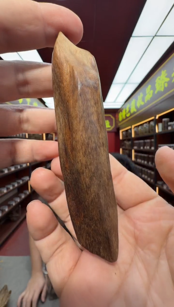 沉香吊坠多样性发一