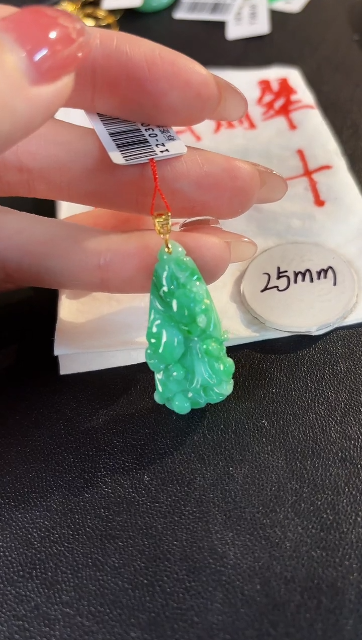 【闪购商品】翡翠颈饰18K金镶嵌缅料A货/支持复检/一件