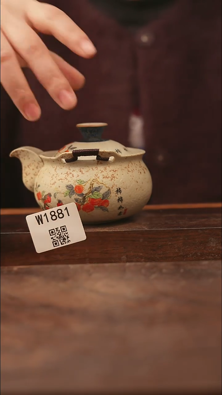 【经典福利】/杯子@@W1881