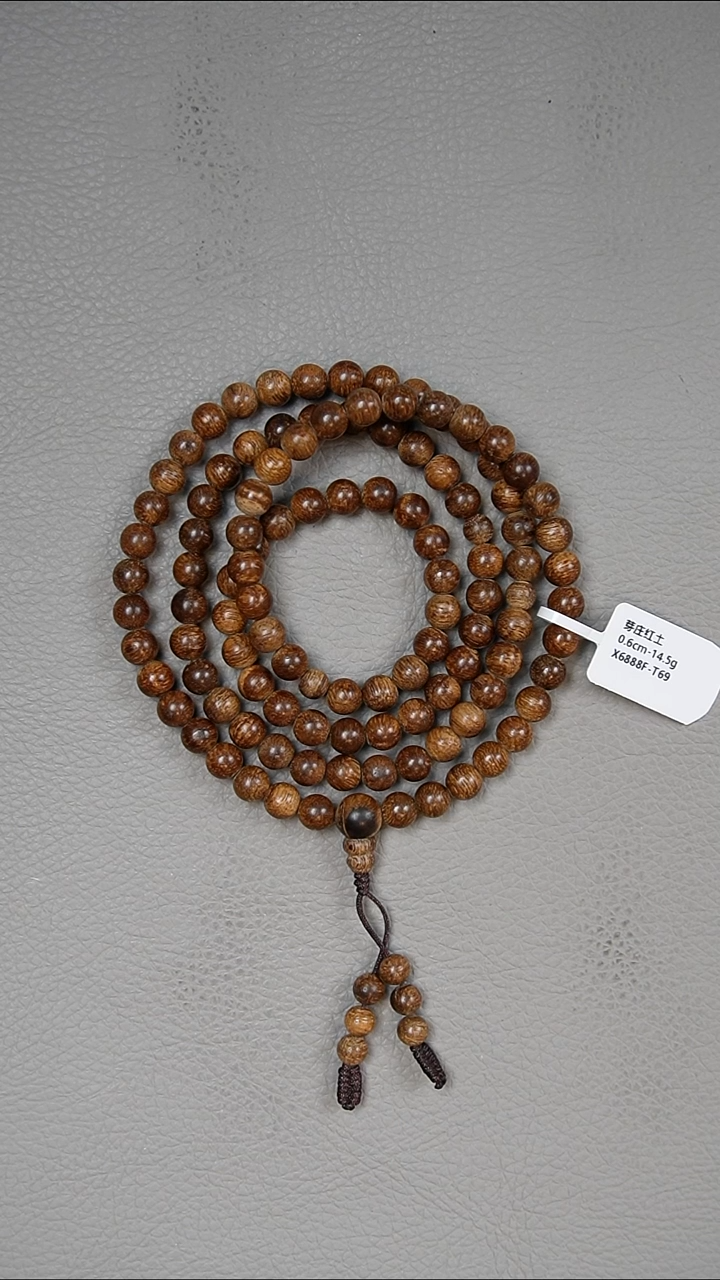 手串沉香0.6-14.5g芽庄红土沉手串